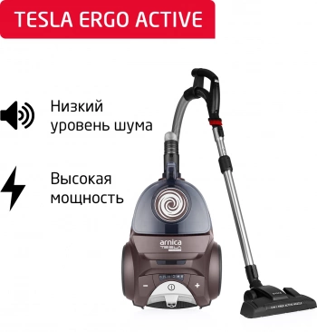 Пылесос Arnica Tesla Ergo