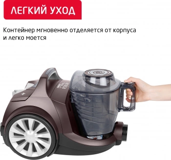 Пылесос Arnica Tesla Ergo