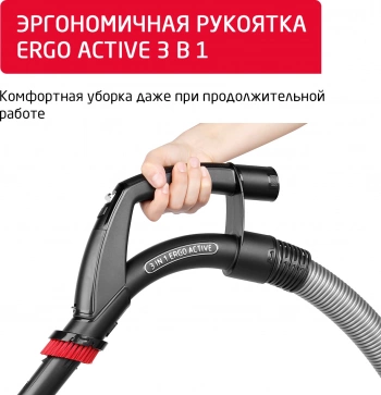 Пылесос Arnica Tesla Ergo