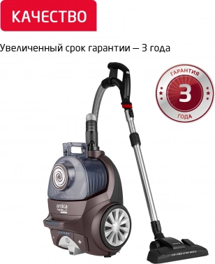 Пылесос Arnica Tesla Ergo