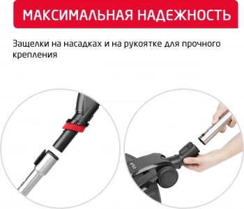 Пылесос Arnica Tesla Ergo