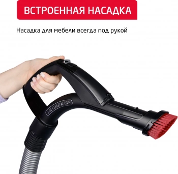 Пылесос Arnica Tesla Ergo