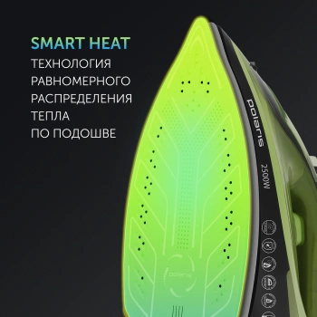Утюг Polaris PIR 2550AK 3m