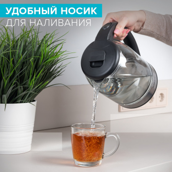 Чайник электрический Scarlett SC-EK27G10