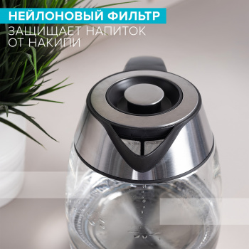 Чайник электрический Scarlett SC-EK27G13