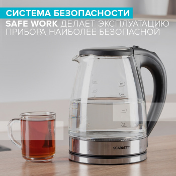 Чайник электрический Scarlett SC-EK27G35