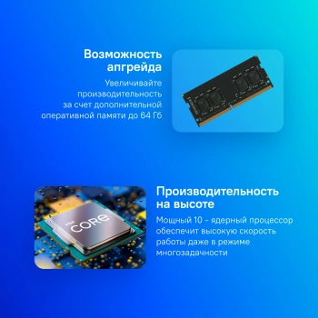 Неттоп MSI Pro DP21 13M-624XRU