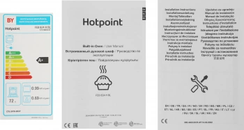 Духовой шкаф Электрический Hotpoint FE8 824 H BL