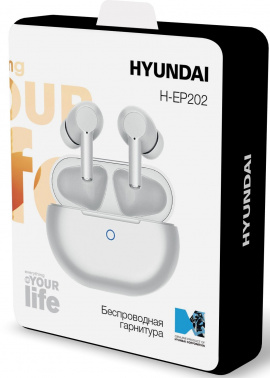 Гарнитура внутриканальные Hyundai H-EP202