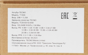 Ноутбук Tecno MegaBook  T1