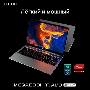 Ноутбук Tecno MegaBook  T1