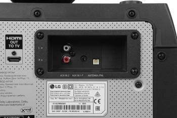 Минисистема LG XBOOM OL75DK