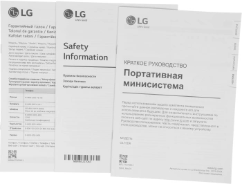 Минисистема LG XBOOM OL75DK