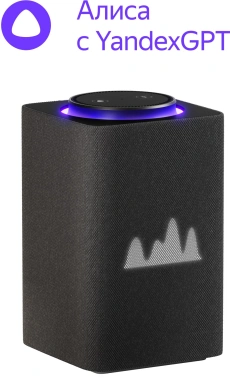 Умная колонка Yandex Станция Макс Zigbee