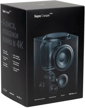 Умная колонка Yandex Станция Макс Zigbee