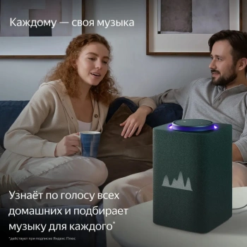 Умная колонка Yandex Станция Макс Zigbee