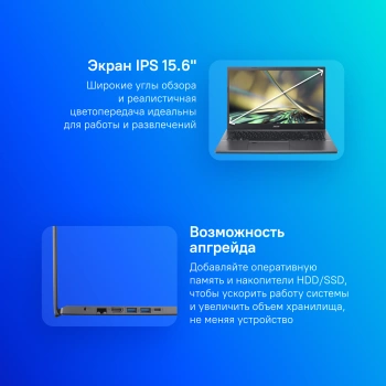 Ноутбук Acer Aspire 5  A515-57-506D