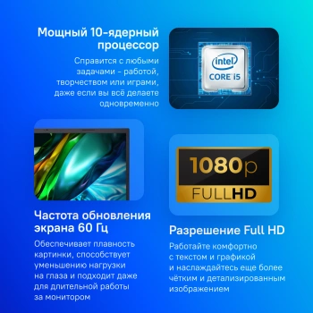 Ноутбук Acer Aspire 5  A517-58GM-505U