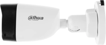 Камера видеонаблюдения аналоговая Dahua  DH-HAC-HFW1500CLP-IL-A-0360B-S2