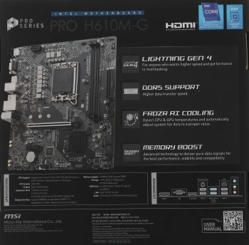 Материнская плата MSI PRO H610M-G