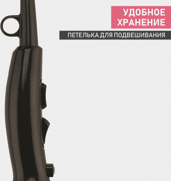 Фен Scarlett SC-HD70I63