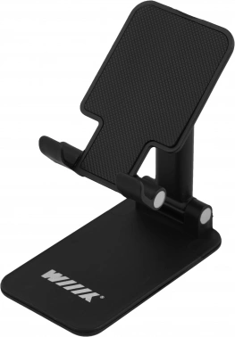Подставка Wiiix DST-401-B