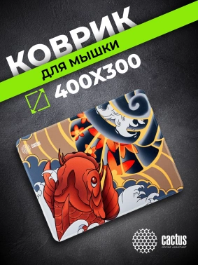 Коврик для мыши Cactus Fish