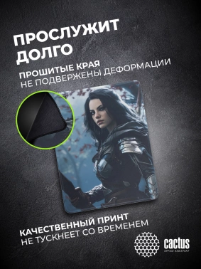 Коврик для мыши Cactus Woman