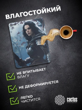 Коврик для мыши Cactus Woman
