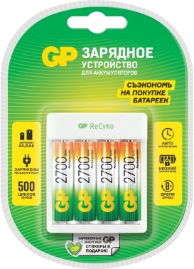 Зарядное устройство GP Rechargeable E411-270AAHCCS-2CR1
