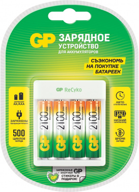 Зарядное устройство GP Rechargeable GP E411/210AAHCCS-2CR1