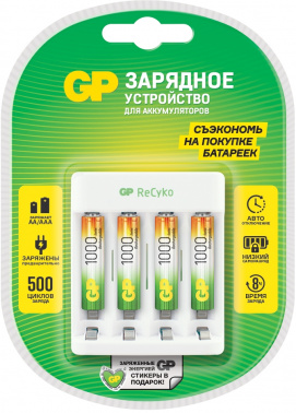 Зарядное устройство GP Rechargeable E411/100AAAHCCS-2CR1