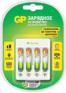 Зарядное устройство GP Rechargeable E411/75AAAHCCS-2CR1