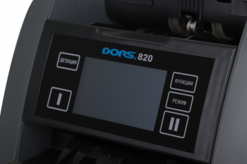 Счетчик банкнот Dors 820 RUS2