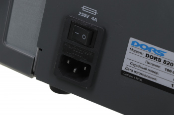 Счетчик банкнот Dors 820 RUS2