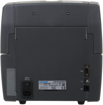 Счетчик банкнот Dors 820 RUS2