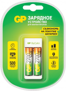 Зарядное устройство GP Rechargeable E211/270AAHCCS-2CR1