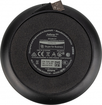 Спикерфон Jabra черный (7510-309)