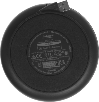 Спикерфон Jabra черный (7510-109)