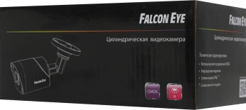 Камера видеонаблюдения аналоговая Falcon Eye  FE-HB2-30A