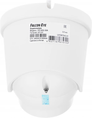 Камера видеонаблюдения аналоговая Falcon Eye  FE-HD2-30A