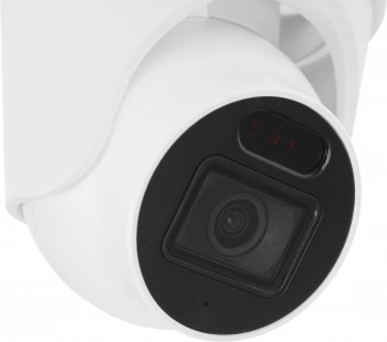 Камера видеонаблюдения аналоговая Falcon Eye  FE-HD2-30A