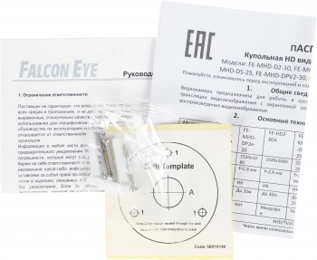 Камера видеонаблюдения аналоговая Falcon Eye  FE-HD2-30A