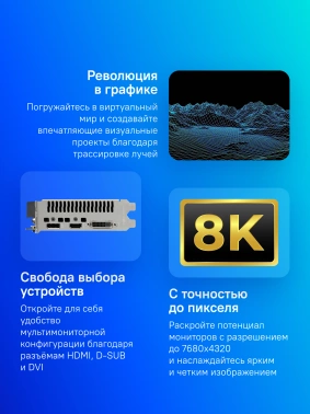 Видеокарта Asus PCI-E 4.0  PH-RTX3050-8G-V2