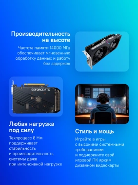 Видеокарта Asus PCI-E 4.0  DUAL-RTX3050-O8G-V2