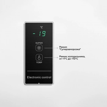 Морозильный ларь Kraft BD (W)-210BL