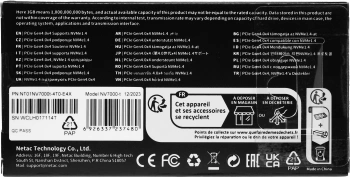 Накопитель SSD Netac PCIe 4.0 x4 4TB NT01NV7000T-4T0-E4X