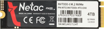 Накопитель SSD Netac PCIe 4.0 x4 4TB NT01NV7000T-4T0-E4X
