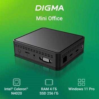 Неттоп Digma Mini Office