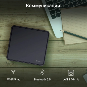 Неттоп Digma Mini Office